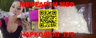 наркотики Пугачёв