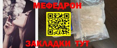 твердый Бузулук