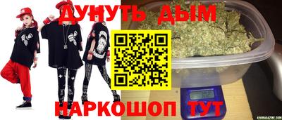 твердый Бузулук