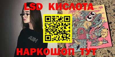 мефедрон VHQ Бугуруслан