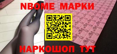 мефедрон VHQ Бугуруслан