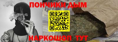 мефедрон VHQ Бугуруслан