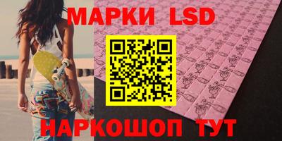 прущий лед Пыть-Ях