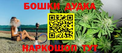 твердый Бузулук
