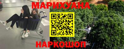 мефедрон VHQ Бугуруслан