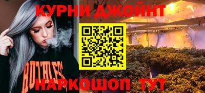 твердый Бузулук
