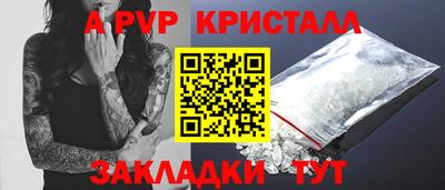 твердый Бузулук
