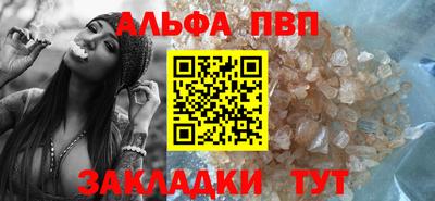 твердый Бузулук