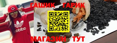 твердый Бузулук