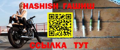 твердый Бузулук