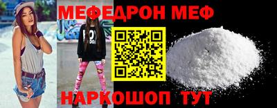 твердый Бузулук